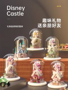 Đồ Chơi Thủ Công DIY Cho Bé Gái 10 Tuổi Đồ Chơi Dễ Thương Cho Bé Gái Đồ Chơi Gấu Dâu Tây Đồ Chơi Sáng Tạo Cho Ngày Lễ