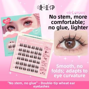 JIEWAYI | Self-adhesive Fake Eyelashes 5D Curl 3D Sunflower
