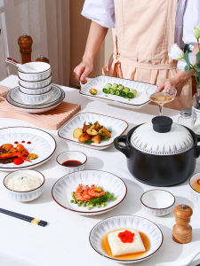 JINJIE | Nordic Ceramic Dishes Set