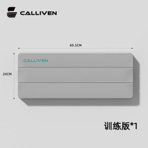 Calliven Resistance Rope Accessories T3 Training Rod Door Buckle Elastic Rope 15/20/25/30/40B/50 Pounds Fitness Equipment