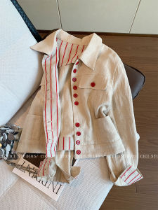 Áo Khoác Vải Lanh Kẻ Sọc Cổ Điển Mỹ Cho Nữ Mùa Thu 2025 Áo Khoác Ngắn Đa Năng Thời Trang Thường Ngày Chống Gió