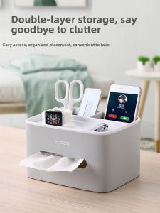 ecoco | Scandinavian Minimalist Cute Tissue Box with Remote Control Storage