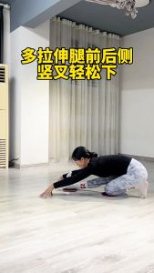 HUIESON แผ่นสไลด์กล้ามเนื้อท้องฟิตเนสโยคะจานร่อนแผ่นรองจานหมุนออกกำลังกายสะโพก