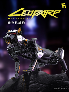 Scratch Programming Robot Building Blocks Mechanical Dog Leopard Birthday Gift for Boys Age 10 Toy Educational Fun Activities