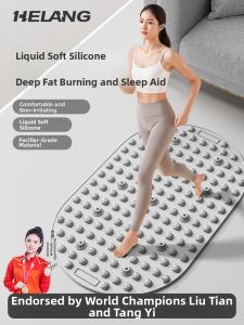 Helang | Magnetic Liquid Silicone Foot Massage Pad