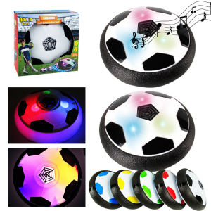 1pcs Floating Football Childrens Interactive Football Electric Indoor Parent-child Interactive Sports Toys Creative Sports Toys
