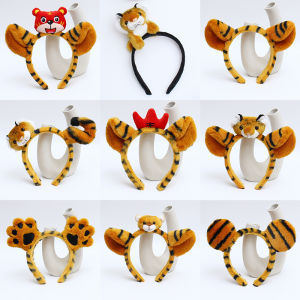 Tiger Year Headdress Cute Tiger Ear Headband New Year Festival Performance Photo Props Cartoon Super Cute Animal Hairpin