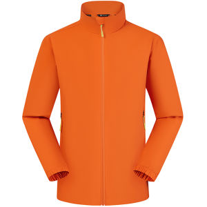 SHANCHEN | Custom Logo Printed Jacket Workwear for Team Outdoor Activities
