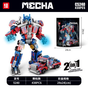Educational Robot Assembly Toy Blocks for Boys Children 6-12 Years Old 3D Puzzle Building Blocks Magnetic Tiles Special Packaging