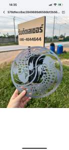 เหล็กฉลุลาย ปลาคราฟ หนา 1.2mm ขนาด 45-65 cm งานดิบไม่ทำสี