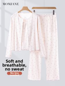 Mom Jane | Breastfeeding Friendly Summer Pajama Set Modal