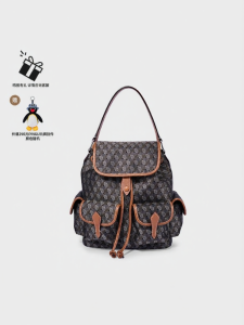 Dissona | Lucky Charm Pattern Classic Large Capacity Backpack