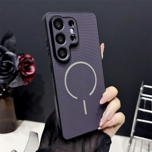 Luxury Anti-Slip Fabric For Magsafe Phone Case for Samsung S26 Ultra S24 S25 FE S23 S22 Plus A57 A56 A37 A36 A17 A16 Back Cover