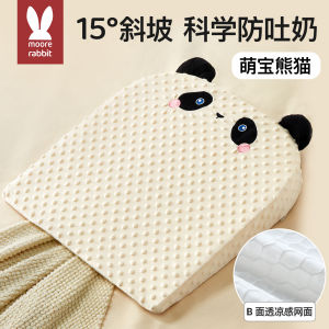 Anti-Vomiting Baby Slope Pad Feeding Newborn Baby Anti-Overspill Milk Choke Lie Feed Magic Tool Infant Supplies