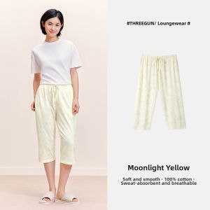 THREEGUN | Soft Cotton Loungewear Pants 3/4 Length