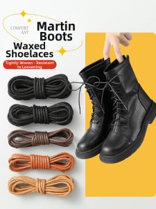 FENKAN | Round Lace and Thin Wax Rope Boots