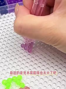 Glow In Dark Educational Toys for Girls DIY Craft Full Set