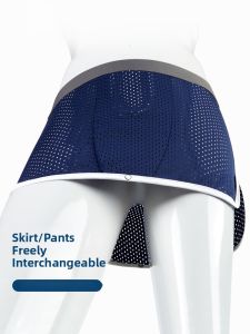 GEXINGJIEMEI | Mens Ice Silk Briefs 2024 New Style Breathable Home Leisure Underwear Mid Waist Flat Angle Cut No Crotch Comfortable Fit