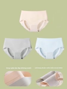 MiiOW | Quần lót tam giác bằng vải lụa băng MiiOW dành cho nữ mùa hè thoáng khí kháng khuẩn mỏng không đường may thoải mái