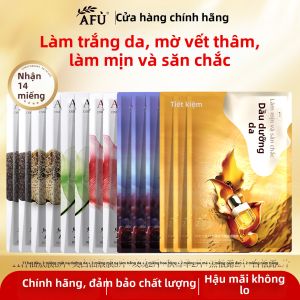 Mặt Nạ Dầu Tinh Chất Dưỡng Ẩm Chống Nhăn