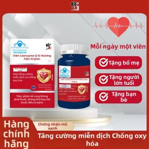XIUZHENG | Blue Hat Certified Coenzyme Q10 Tablets For Immunity Enhancement And Antioxidation