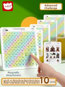 XIAOGUAICAI | Advanced Magnetic Digital Huarong Pass Puzzle Childrens Educational Toy