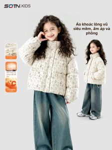 SQTN.KIDS | New Fashion Thickened Short Puffer Jacket Winter