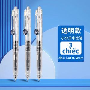 M&G | Bộ Bút Gel M&G Quiet Push Action 0.5mm Mực Đen Khô Nhanh Dung Tích Mực Lớn Có Thể Thay Ruột Dành Cho Học Sinh Thi Cử Độ Ồn Thấp.