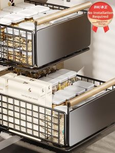 B&W | Dish Rack Drawer Pull-out Layered Storage Shelf
