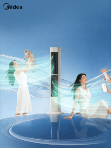 Midea | Safe Bladeless Energy-saving Tower Fan