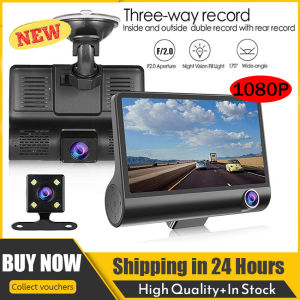 HD 1080P kamera DVR kereta untuk kenderaan 3 Lens Dash Cam 4.0 inci perakam Video Rear View Camera Black Box Loop Recording