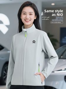 JIANYU | Waterproof Windbreaker Jacket Work Uniform