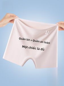 Quần an toàn nữ MiiOW lụa băng ngắn không đường may cạp thấp