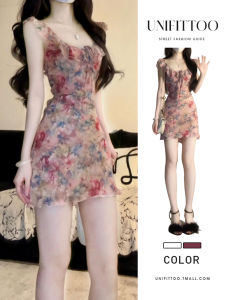 unifittoo | Floral Print Stylish Waist Cinching Bodycon Dress