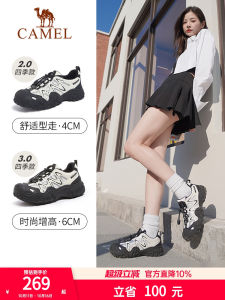 Camel Ugly Cute Outdoor Breathable Womens Hiking Shoes Spring Summer New Style Dad Sports Shoes Thick Bottom Casual Shoes