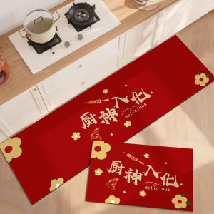 New 2025 Kitchen Floor Mat Anti-Slip Oil-Resistant Wash-Free Whole-Pave Red Carpet Non-Slip Modern Simple Style Kitchen Rug