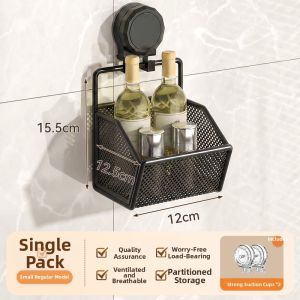 Suction No-Drill Wall Mounted Multipurpose Spice Rack