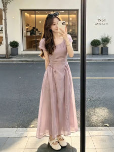 XUECAIQI | Aesthetic Slim Fit Waist-accentuating French-style Pink Short-sleeve Dress