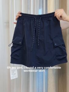 BINKAFENNY | High Waist Drawstring Workwear Mini Skirt For Plus Size Women Beautiful Unique Loose Summer Short Skirt Korean Style Commute
