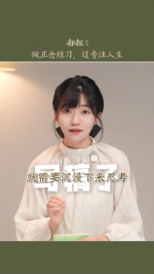 🔥正版🔥正念的奇迹 一行禅师禅修经典 先呼吸 再开机 让每一件小事成为觉醒的入口 让你身旁的人快乐 因为这就是人生所追求的