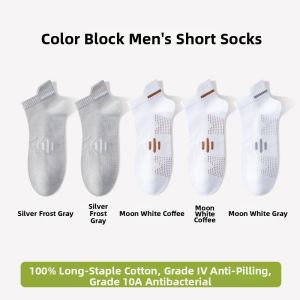 Nanjiren | Sweat Absorbent Antibacterial Odor-Resistant Breathable Mens and Youth Short Socks