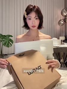 muva | Túi xách nhỏ có quai hình chữ nhật