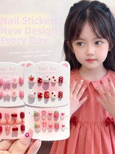 DUBAO | Cute Removable Nail Stickers