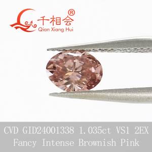GEMID Certificate Oval Shape Lab Grown Diamond CVD 1ct Fancy Intense Brownish Pink VS1 Gem Stones for Jewelry DIY