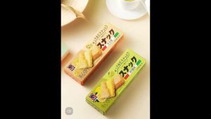 JGT Cocoa Cookies Sandwich Biscuit Aneka Rasa