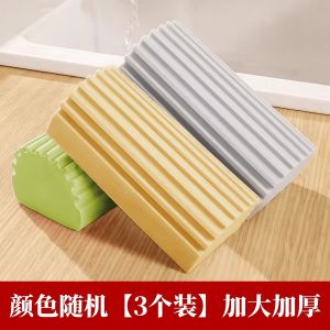 ก้อนซับน้ำแบบหลายฟังก์ชันสำหรับใช้ในครัว ซับน้ำได้ดี กำจัดคราบได้แรง ก้อนซับน้ำสำหรับใช้ทำความสะอาดรถยนต์