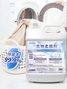Hotel and Beauty Salon Towel Softener