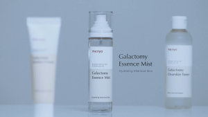 ma:nyo [Manyo Factory] Galactomy Essence Mist 120ml Ultra Hydrating Ninacinamide