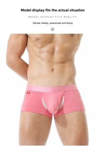 Cotton Breathable U-Shape Pouch Boxer Shorts