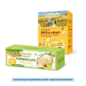 Grandpas Farm | Non-Fried High Calcium Baby Biscuits